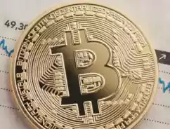 Tips Cara Investasi Jual Beli Bitcoin Kripto Buat Pemula