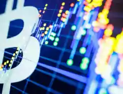 Bagaimana Prediksi Harga Bitcoin di Tahun 2022