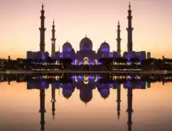 Tabungan Bank Syariah: Manfaat, Daftar Produknya