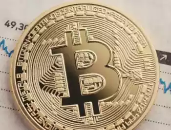 Tips Cara Investasi Jual Beli Bitcoin Kripto Buat Pemula