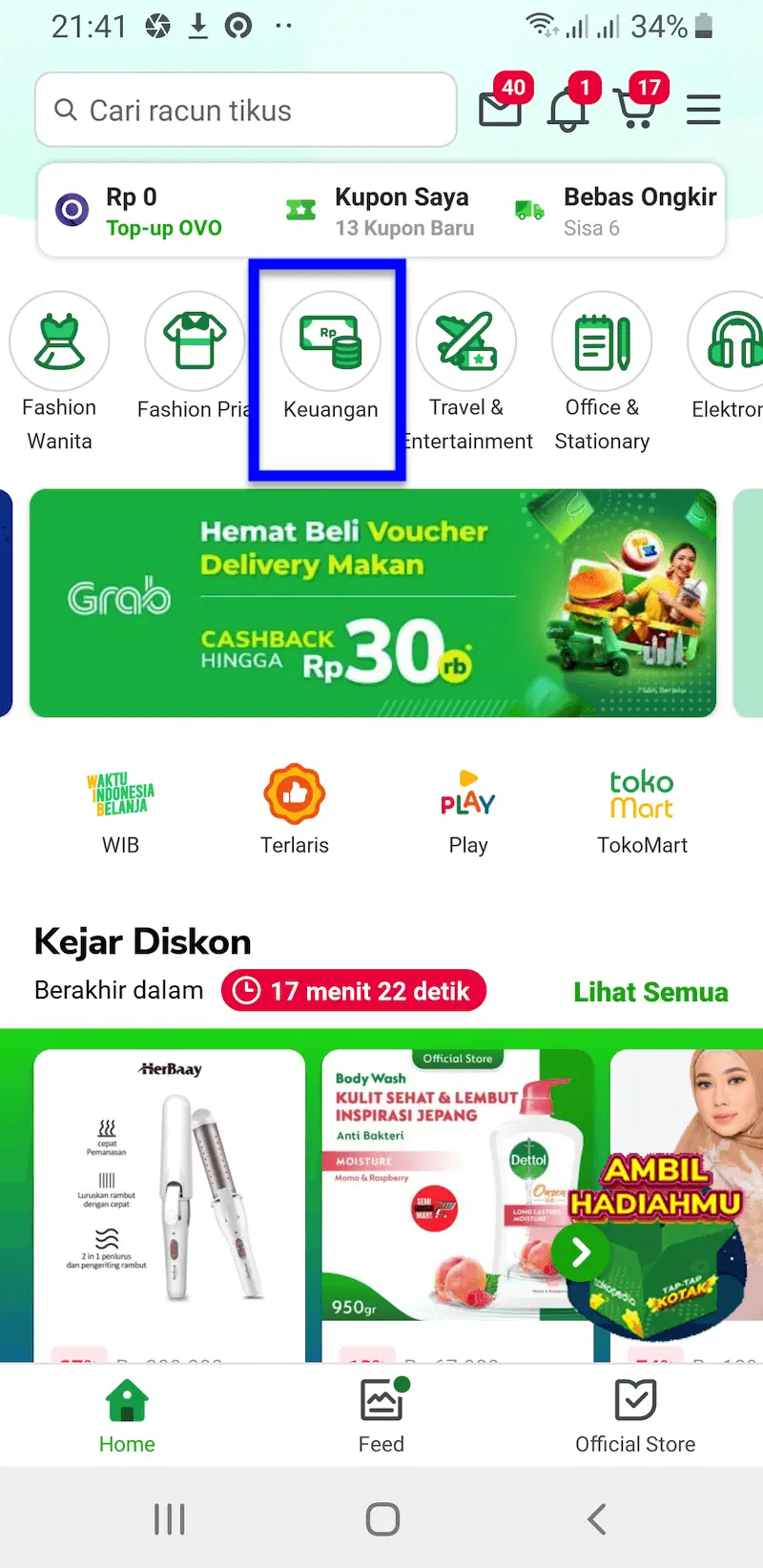 Masuk Tokopedia