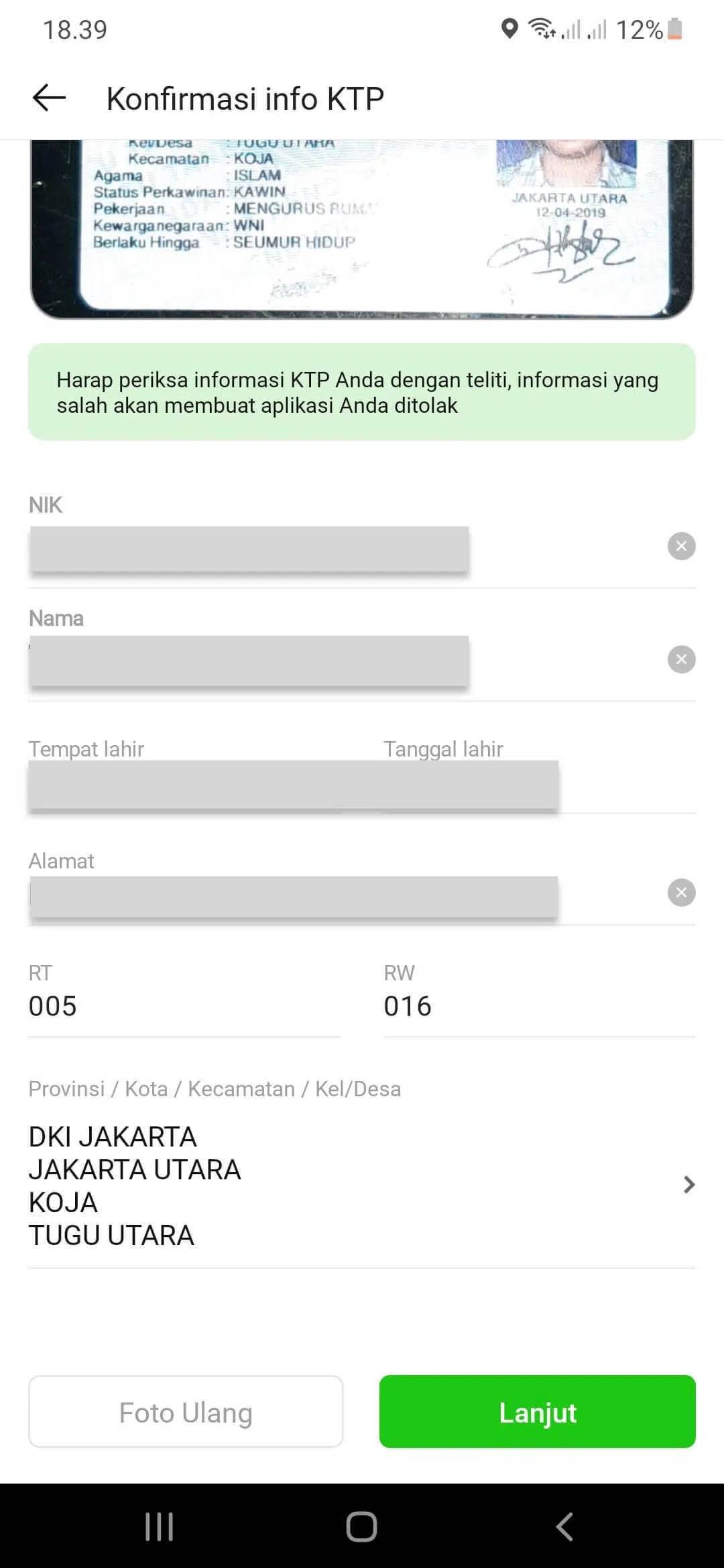 Verifikasi Data KTP