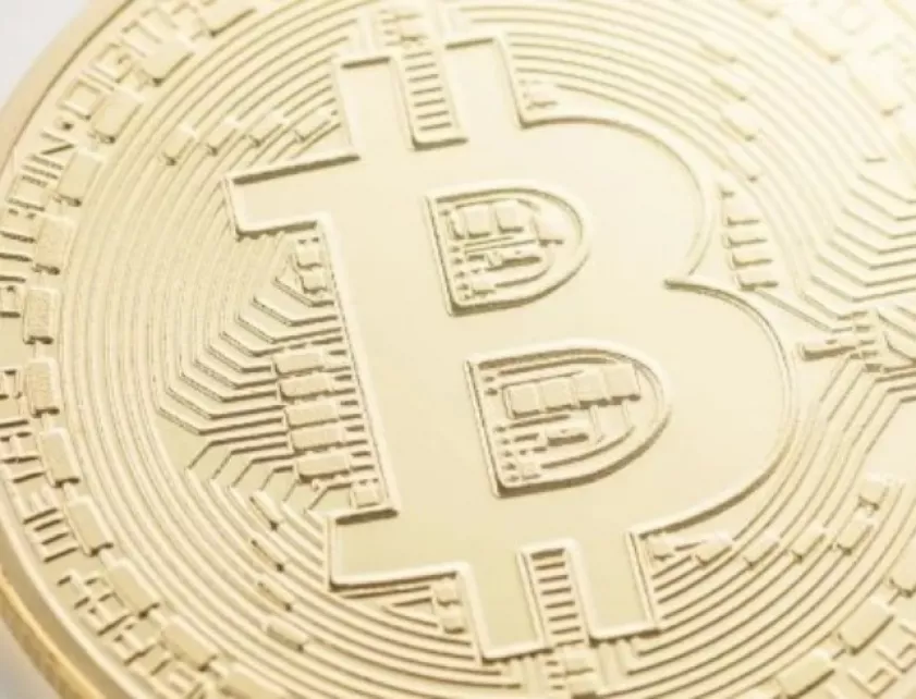 Berapa Investasi Minimal Trading Bitcoin ? Sangat Kecil (Rp5 ribu Bisa